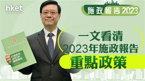 向北樓好處|向北樓2024懶人包!內含向北樓絕密資料